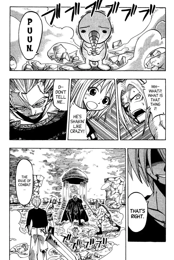 Rave Master Chapter 67 19